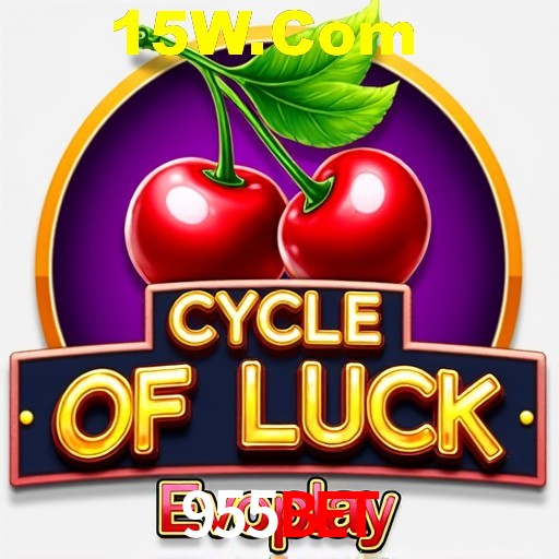 Plushie Frenzy Slot - PG Soft Game